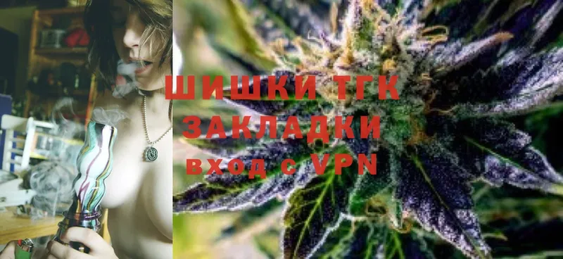 Бошки марихуана THC 21%  Учалы 